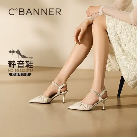 【静音系列】千百度羊皮时装凉鞋女2025夏季新款后空一字带高跟鞋商品大图