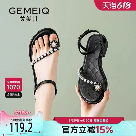 戈美其夹趾凉鞋女2025夏季新款仙女风珍珠一字带平底露趾罗马凉鞋商品大图