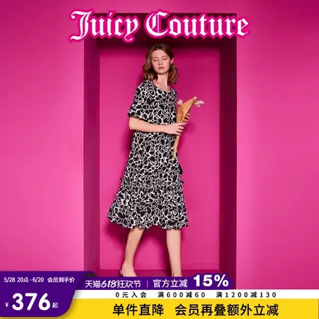 Juicy Couture橘滋2025春夏新款花语假日少女刺绣印花连衣裙女图片