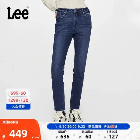 LeeXLINE23秋冬新品433修身高腰磨毛女保暖牛仔裤中蓝LWB100433图片