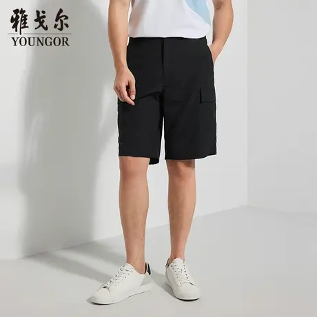 【商场同款】雅戈尔男士短裤夏季新款官方商务休闲舒适男士短裤图片