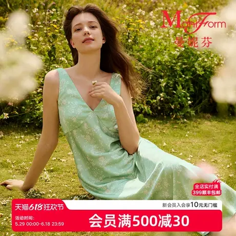 曼妮芬2025夏女士V领无袖礼服度假长裙可外穿高腰家居裙20312056商品大图