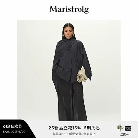 【精简衣橱】Marisfrolg玛丝菲尔2025春新款围裹式披肩衬衫外套图片