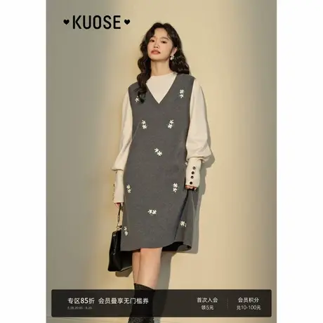 阔色灰色刺绣背心连衣裙女2025春季新款v领外搭针织毛衣短裙秋冬图片