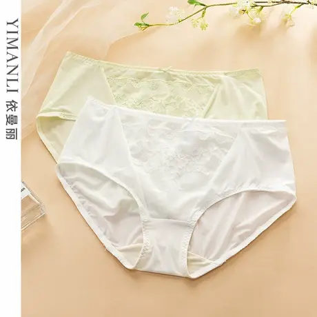 依曼丽舒适包臀现货性感蕾丝拼接中腰女士三角内裤短裤商品大图