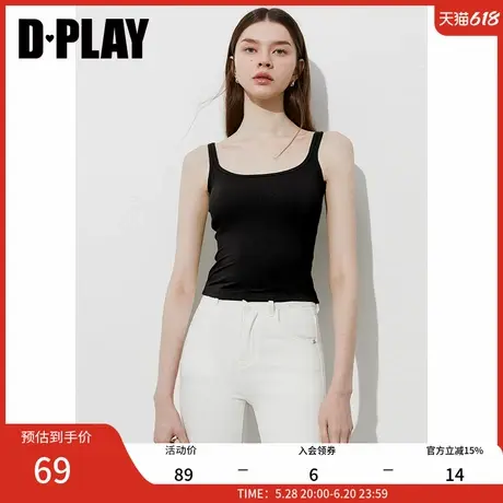 DPLAY2025年夏季新款黑色吊带背心女法式气质修身一体式胸垫上衣商品大图