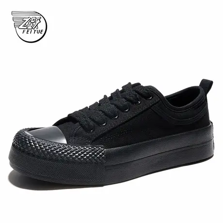 feiyue/飞跃帆布鞋女鞋春夏季低帮透气休闲鞋子百搭舒适简约板鞋图片