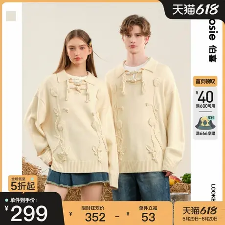 bosie伯喜2025年春秋季新款牛角扣花朵毛织polo衫情侣男潮图片