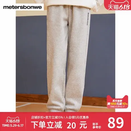 美特斯邦威休闲裤女春夏新款百搭加绒针织合体舒适收脚裤抽绳长裤商品大图