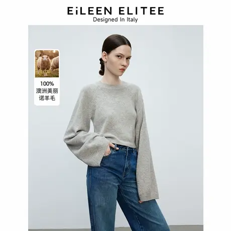 朗姿欧洲EiLEEN ELITEE米兰时装周同款白色上衣2025春新款针织衫商品大图