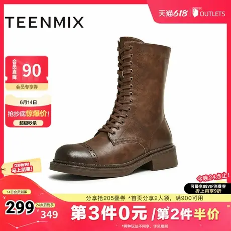 天美意复古西部靴马丁骑士靴女鞋厚底短靴皮靴冬新款KQZ02DZ4图片