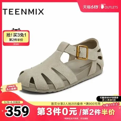 天美意2025夏新款女复古百搭平底度假风通勤罗马凉鞋KL011BL5图片