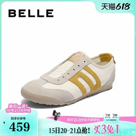 百丽男鞋复古休闲运动鞋2025夏新一脚蹬德训鞋慢跑阿甘鞋A1943BM5图片