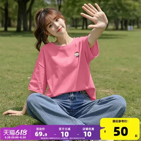 唐狮2025春夏女新款短袖T恤宽松休闲洋气可爱圆领纯棉设计感px商品大图