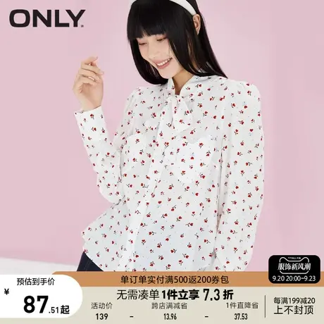 ONLY奥莱夏季田园风碎花领口系带长袖短款衬衫女商品大图