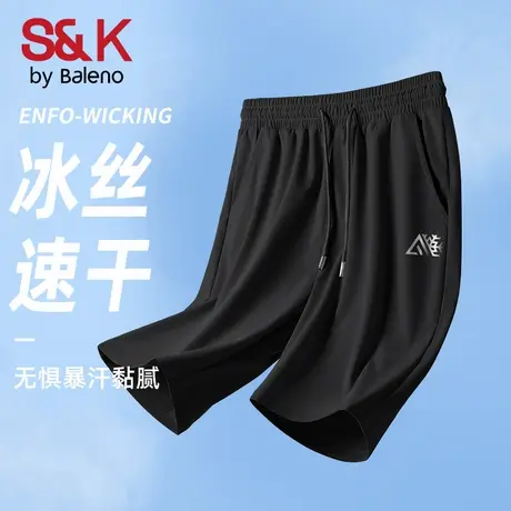 班尼路S&K系列黑色冰丝速干短裤男士裤子夏季薄款运动休闲五分裤A商品大图