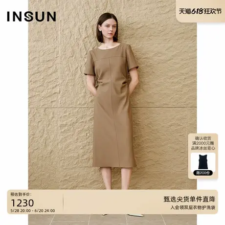 INSUN恩裳专选2025夏季醋酸斜纹提花收褶连衣裙图片