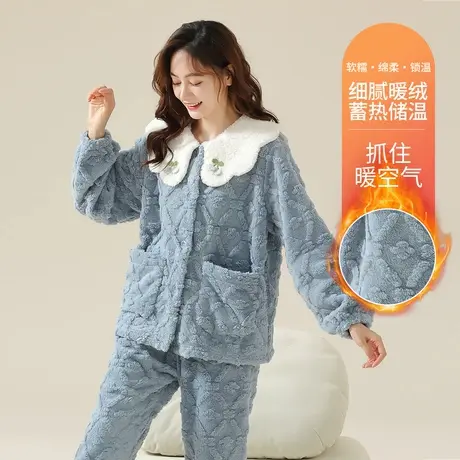 秋鹿舒棉绒冬天睡衣女款秋冬季保暖加厚格纹立体娃娃领家居服套装商品大图