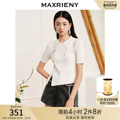 MAXRIENY国风摩登新中式镂空套头针织衫小众设计感修身显瘦上衣女商品大图