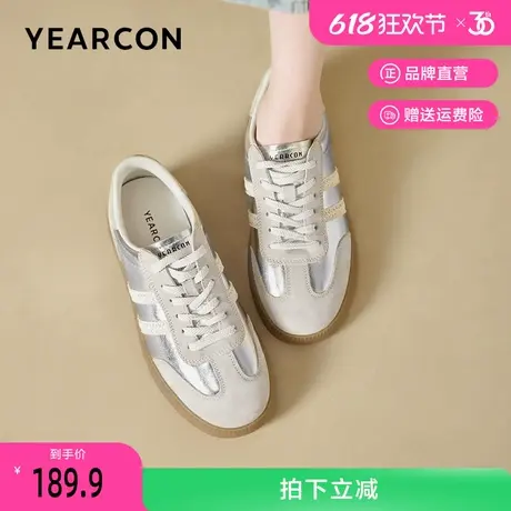 意尔康德训鞋女春秋季新款系带牛筋平底百搭休闲复古金色女款板鞋商品大图