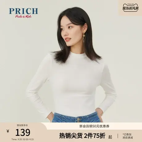 PRICH商场同款T恤衫新品秋冬新款内搭修身打底衫长袖上衣女商品大图