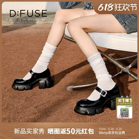 Dfuse迪芙斯2025春季新款增高厚底单鞋钻扣轻便通勤玛丽珍鞋图片