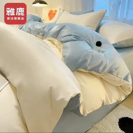 雅鹿夏天冰丝四件套丝滑裸睡轻奢高级床单被套床上用品宿舍三件套商品大图