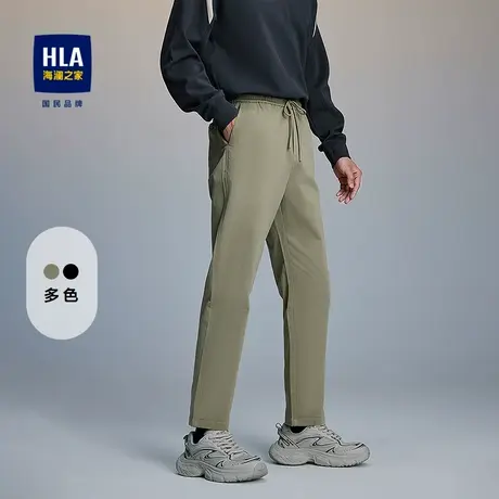 HLA/海澜之家抽绳系带休闲裤25春秋新POWER YOUNG系列微弹裤子男商品大图