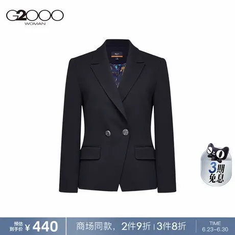 【舒适弹性】G2000女装2025商场新款商务休闲印花卷袖西服外套商品大图