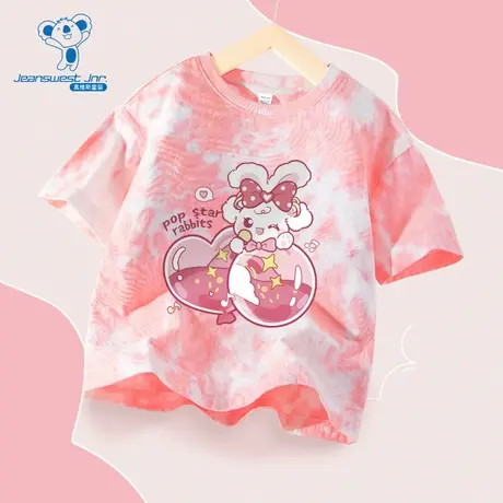 JU真维斯童装2025夏季新款男女童款设计感扎染宽松纯棉短袖T恤图片