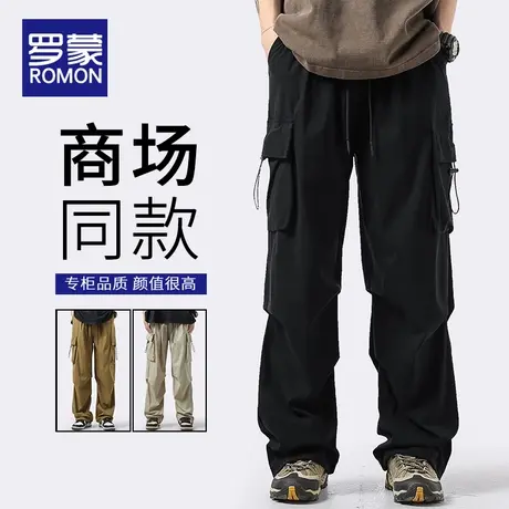 罗蒙男士工装裤夏季薄款2025新款冰丝男裤美式时尚宽松直筒休闲裤图片