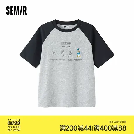 SEMIR KIDS-2025年秋季男中童T恤迪士尼速干凉感抑菌285325135113商品大图