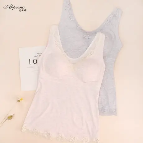 爱比娜螺纹莫代尔免穿文胸内衣聚拢侧收舒适带胸垫打底背心女A454商品大图