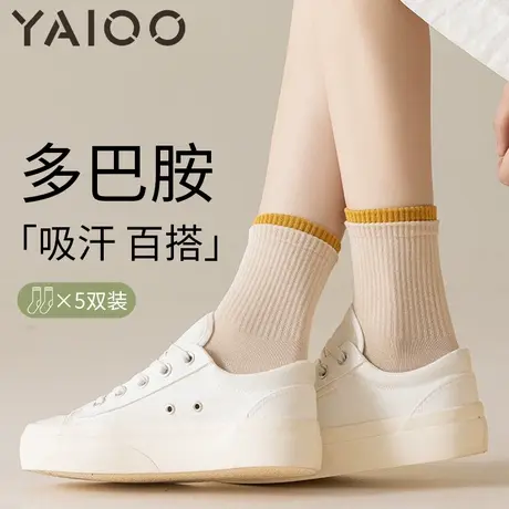 雅鹿袜子女款中筒袜棉夏季长袜女士秋冬款堆堆袜白色长筒袜子商品大图