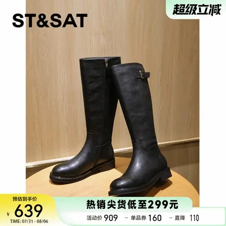 【复古骑士】真皮百搭显瘦中底长筒靴女秋冬新款英伦风搭7B4E商品大图
