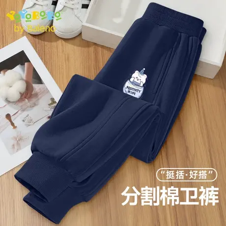 班尼路YBB系列男童运动裤春秋款儿童秋季宽松透气休闲裤男孩裤子商品大图
