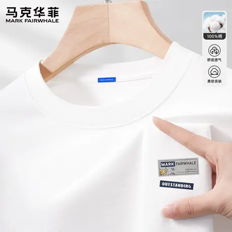 马克华菲纯棉长袖男t恤春秋款2025新款复古休闲上衣男款打底衫潮X商品大图