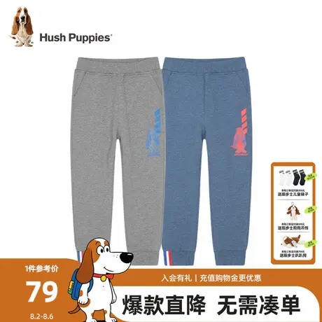 暇步士童装男童裤子春秋新款大童简约休闲长裤儿童舒适宽松运动裤商品大图