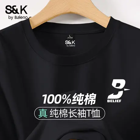 班尼路S&K系列重磅T恤男长袖秋季圆领纯棉打底衫男款宽松百搭上衣商品大图