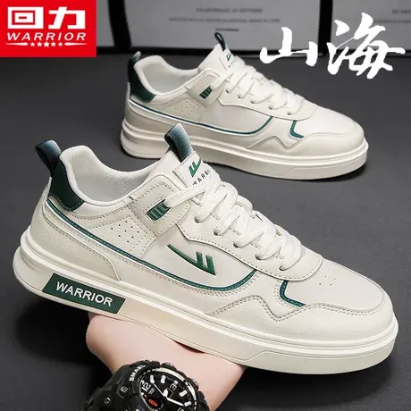回力帆布低帮男鞋夏季透气软底小白男士防滑防水运动休闲板鞋潮鞋商品大图