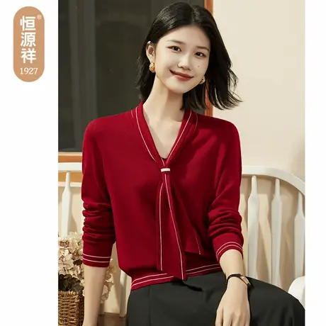 Q恒源祥系带领含羊毛优雅百搭针织衫女早秋时尚撞色叠穿毛衣上衣图片