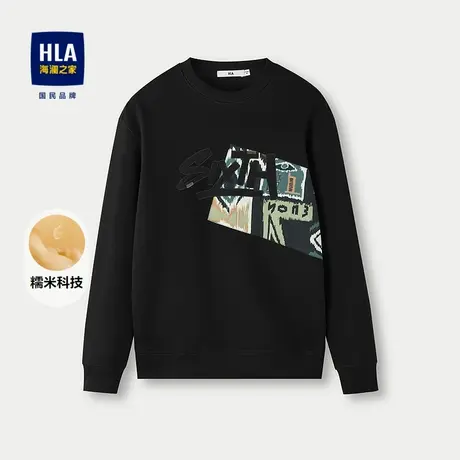 HLA海澜之家贴布刺绣卫衣25秋季新圆领透气保暖针织休闲长袖T恤男图片