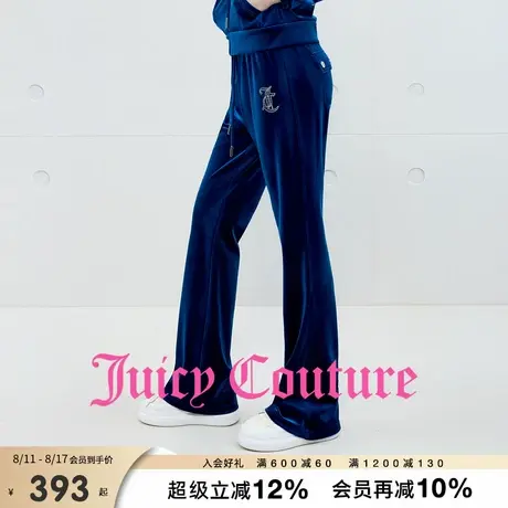 Juicy Couture橘滋休闲裤女2025年秋季新款微喇缎光丝绒修身长裤商品大图