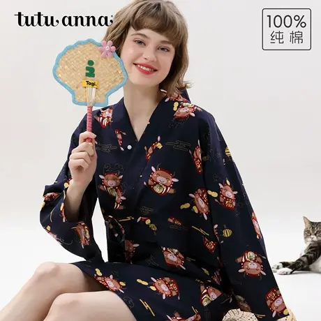 tutuanna招财牛和服睡裙商品大图