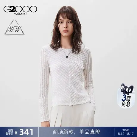 【舒适弹性/商场新款】G2000女装FW25时尚百搭针织长袖T恤上衣商品大图