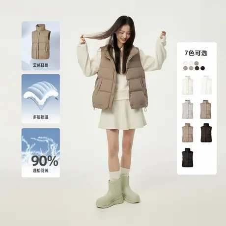 坦博尔奥莱羽绒马甲女款外穿内搭轻薄短款小立领简约休闲秋冬坎肩商品大图
