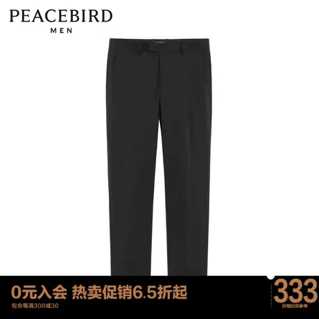 太平鸟男装 秋季新款商务休闲西裤裤子B1GAC1X06图片