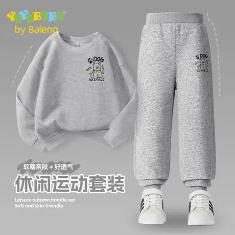 班尼路童装YBB系列男童休闲套装2025新款儿童秋季上衣男大童卫衣商品大图