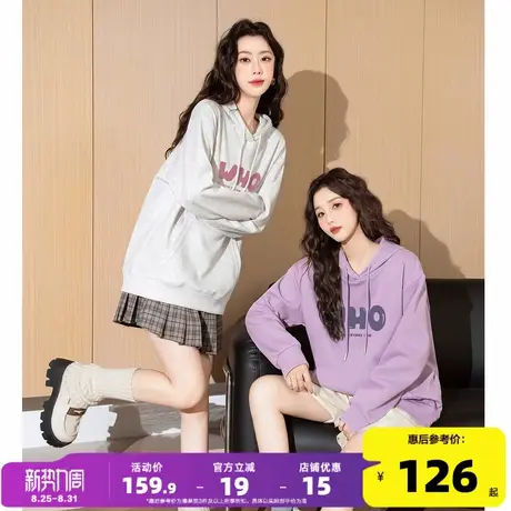 唐狮2024秋冬新款爆款加绒衣女加厚连帽卫衣外套百搭小个子内搭女商品大图