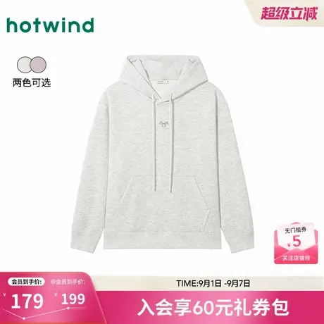 热风2025年冬季新款女士蝴蝶结连帽加绒卫衣商品大图